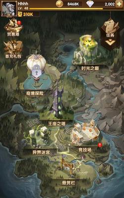 《剑与远征》团本战前准备全攻略（团队配合是胜利的关键！）