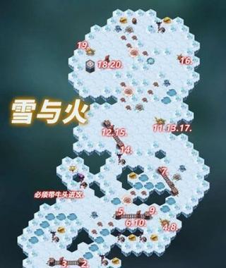 剑与远征（剑与远征）