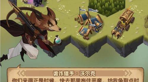 《剑与远征》如何获得涌潮徽记？（探究涌潮徽记获取方法，教你轻松获得徽记！）