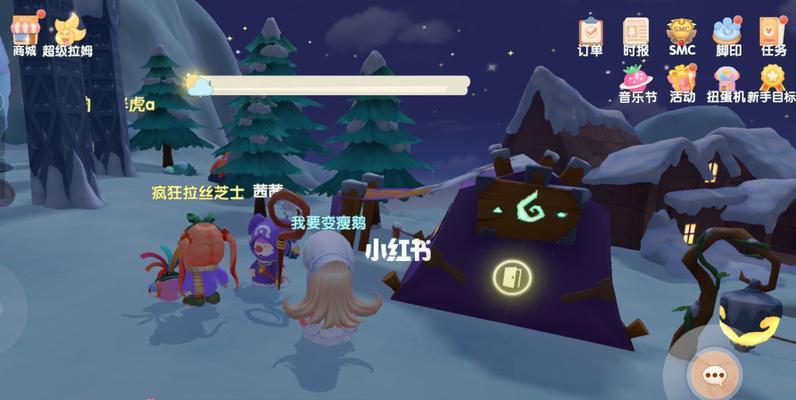 《摩尔庄园手游职业玩法攻略》（副职业入门指南，让你的游戏不再寂寞）