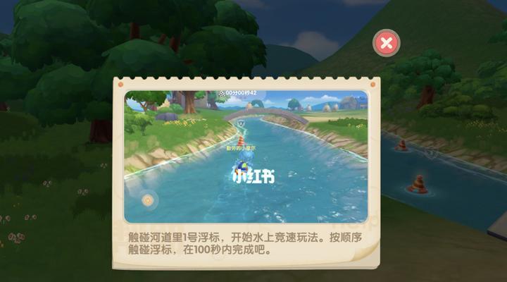 《摩尔庄园手游职业玩法攻略》（副职业入门指南，让你的游戏不再寂寞）