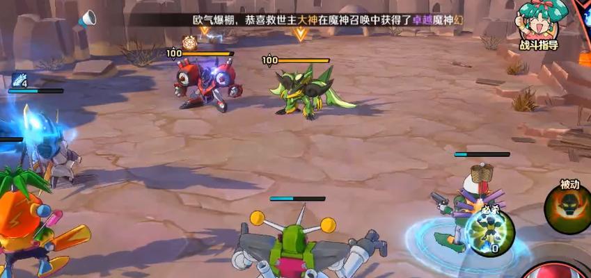 《魔神英雄传手游》阵容搭配攻略（探索最强阵容，征服魔神世界）