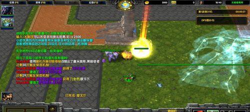 魔兽秘籍（教你如何运用魔兽秘籍玩转游戏）