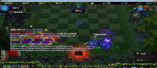 魔兽秘籍（教你如何运用魔兽秘籍玩转游戏）