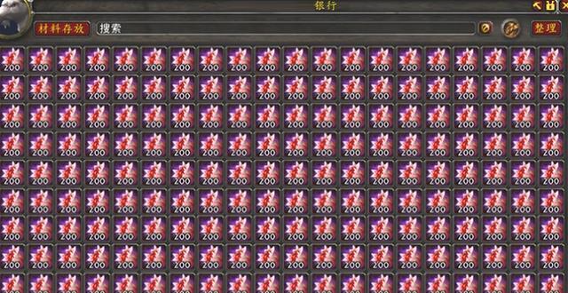 魔兽世界90密径追猎阻止喂食仪式攻略（打败魔王的关键——成功阻止喂食仪式）
