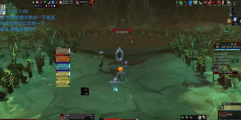 探秘魔兽世界90伤逝剧场地下城（挑战死神，解密诡谲的地下城迷局）