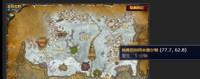 魔兽世界荒野之神任务攻略（90级追踪完成的绝佳方法）