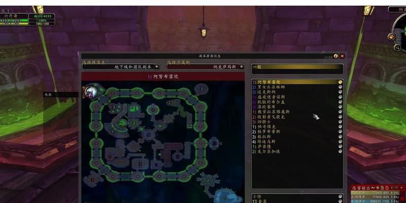 魔兽世界符文容器获取方法详解（轻松获得符文容器，让您的游戏更加畅快）