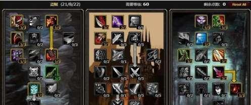 《魔兽世界》牧师加点技巧，轻松应对任何战斗！（从属性选择到加点技巧，成为神牧的秘诀揭秘！）