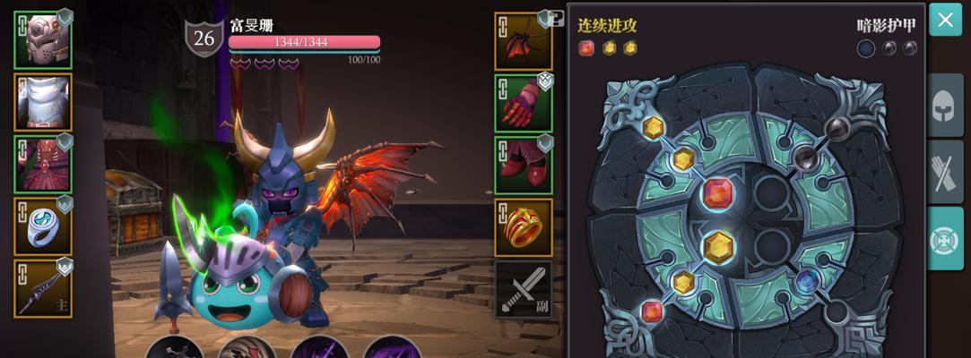 以魔渊之刃毒斧疯狂16魔龙打法攻略（以游戏为主，让你轻松解决魔龙危机）