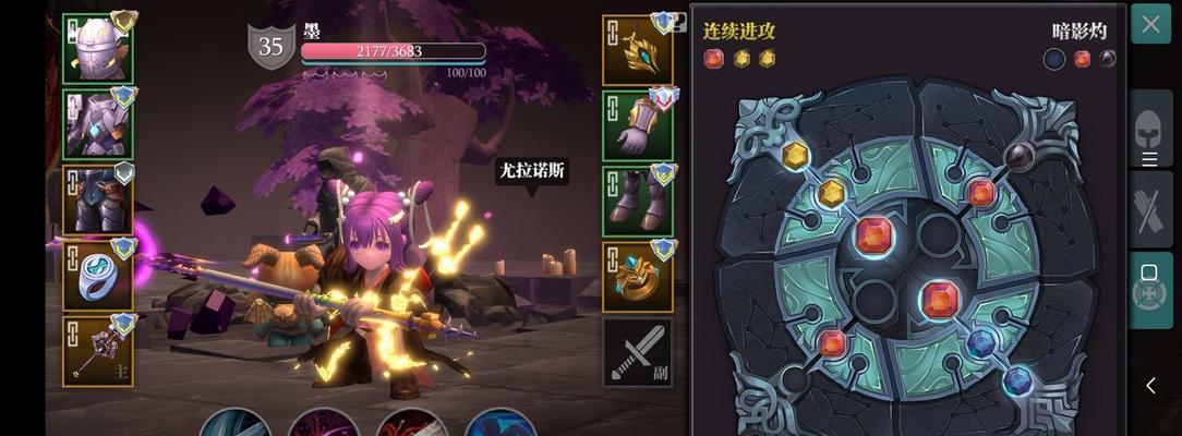 魔渊之刃毒斧魔盘搭配攻略（独步天下的最强组合，闪耀战场的致胜法宝）