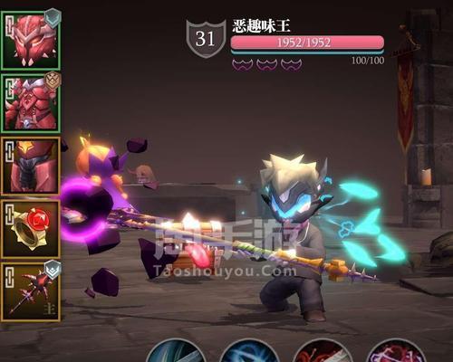 《疯狂魔龙毒盾》攻略，魔渊之刃决胜利器（游戏玩家必看！从零起步提升实力，轻松打倒BOSS）