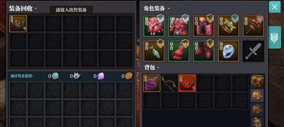 《火武刀魔盘及天赋搭配攻略》（以魔渊之刃为例，打造最强输出）