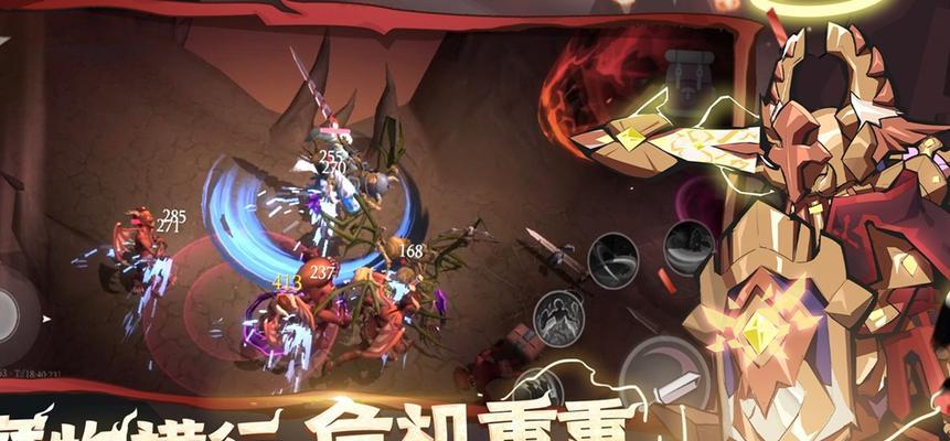 《魔渊之刃试炼之地》攻略大全（如何通关魔渊之刃试炼之地？掌握这些技巧，轻松赢得胜利！）