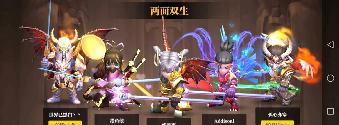 《魔渊之刃》新版本全解密（探究新团本及新装备玩法，助你游刃有余）