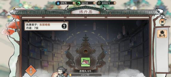 玩烟雨江湖，轻松获得碎虚指（一步步教你如何获取江湖中的珍宝）