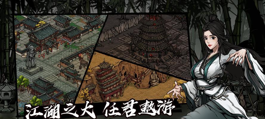 《烟雨江湖》桃花入队攻略（跟着攻略，让你轻松入队）
