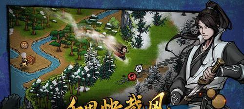 《游戏中的内功修炼——烟雨江湖吐纳功》（探究吐纳功在游戏中的作用及技巧分享）