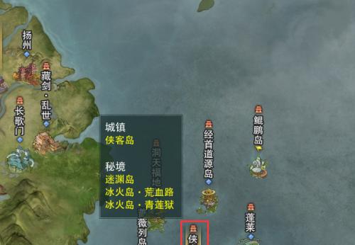 《烟雨江湖万里神行》（游戏攻略大全，让你轻松成为万里神行！）