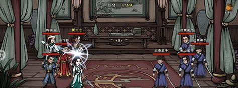 《烟雨江湖》新镇派武学获取攻略（游戏玩家必看，回风舞柳绝技传授）