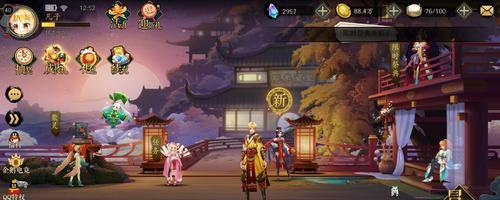 《妖神记》攻略：装备与心魂选择大揭秘！