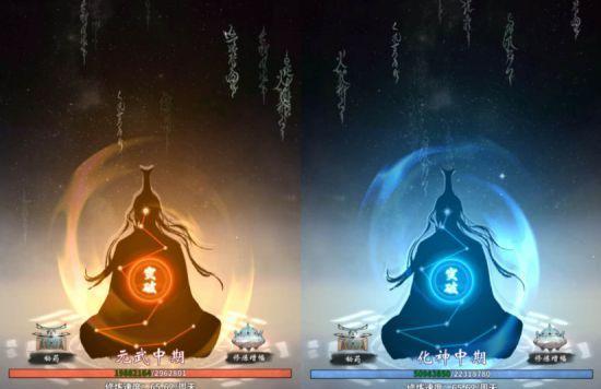 一念逍遥飞升流程攻略（教你如何轻松升级，享受高端游戏体验）