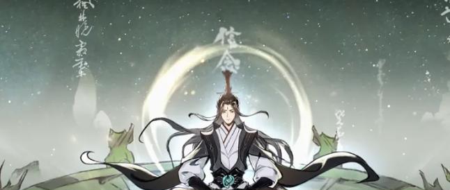 《一念逍遥》玩法详解（玩转武痴切磋，成为逍遥高手！）