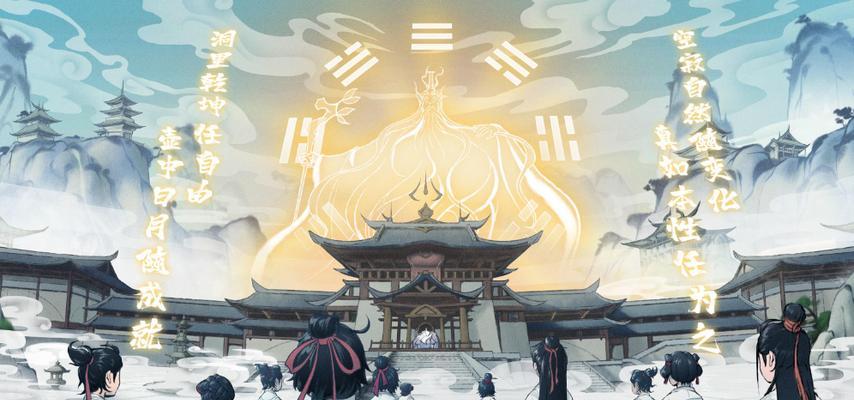 《一念逍遥》新手入坑指南（从零开始的修仙之路）