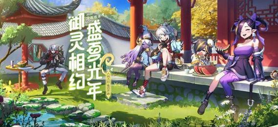《以一起来捉妖全员恶人为例，全员恶人技能培养攻略》（从零开始，让你的全员恶人变得更强！）