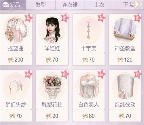 《一千克拉女王城市委派玩法攻略》（掌握城市委派技巧，成为女王城市王者！）