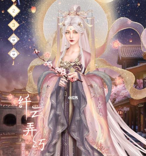 一千克拉女王首冲奖励大揭秘（亲测！玩游戏拿奖品，女王首冲奖励你不容错过）