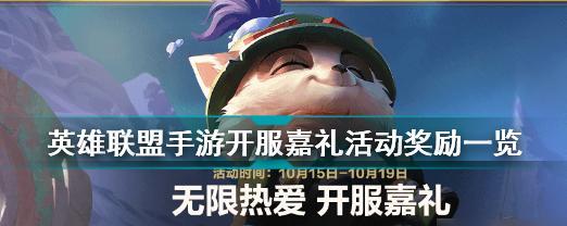 一千克拉女王首冲奖励大揭秘（亲测！玩游戏拿奖品，女王首冲奖励你不容错过）