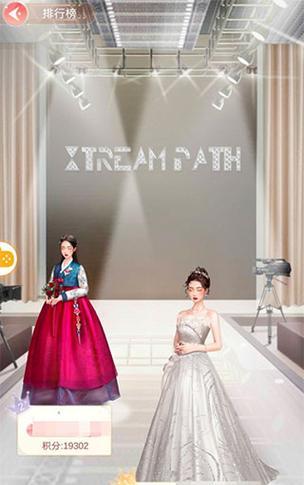 《一千克拉女王展会》攻略大揭秘（掌握展会玩法，赢取丰厚奖励！）