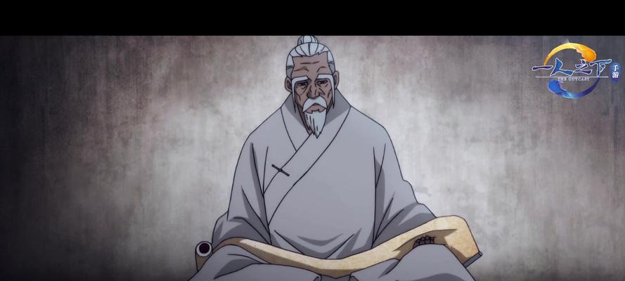 以一人之下手游——张才玩法攻略（如何用张才在游戏中轻松打败对手）