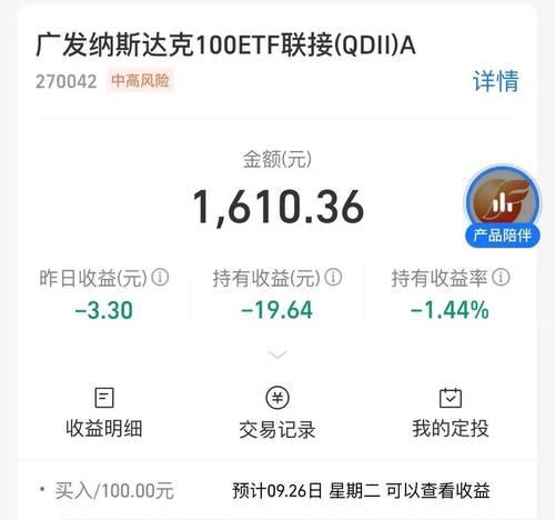 《探索异化之地深寒之梭武器属性攻略》（揭秘深寒之梭武器的绝技，让你在异化之地游刃有余）