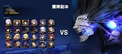 《异界事务所》装备选择攻略（如何选择最适合的异界事务所装备）