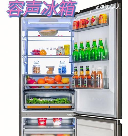 用翼星求生制作冰箱（自己动手，游戏里的冰箱全都不用买了！）