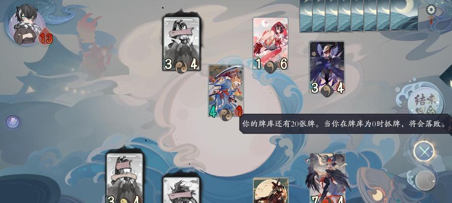 百闻牌白狼残心使用攻略（打造最强式神，从白狼残心开始）