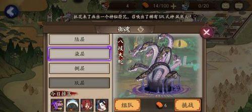 百闻牌白狼残心使用攻略（打造最强式神，从白狼残心开始）