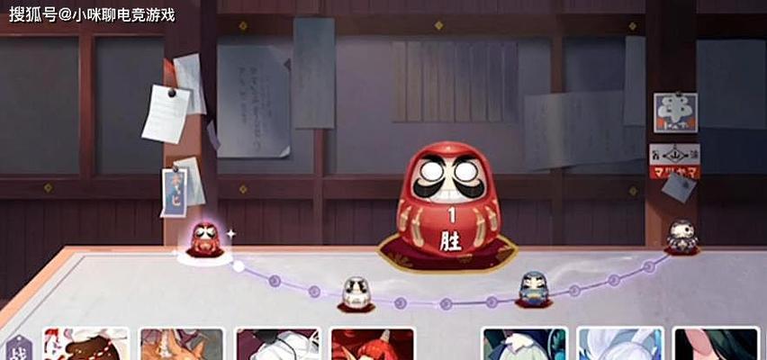 揭秘阴阳师百闻牌斗技阵容轻松上名仕的秘诀（阴阳师玩家必看！百闻牌斗技阵容攻略大揭秘！）