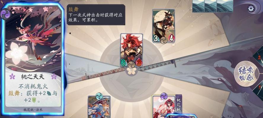 以阴阳师百闻牌酒吞卡克制方法详解（阴阳师新手必看！15个实用技巧教你轻松克制酒吞卡）