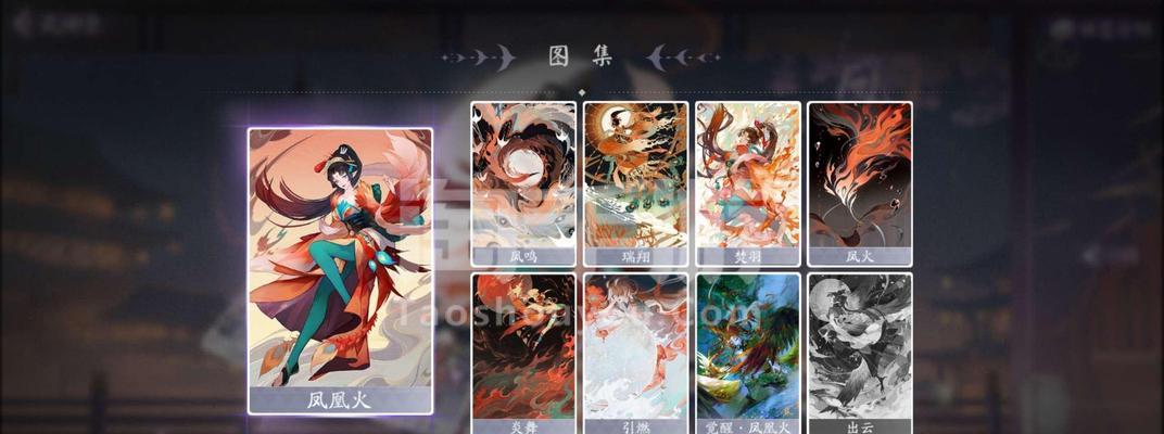 以阴阳师百闻牌无SSR过秘闻第六章攻略（打法、阵容、石距、心得分享）