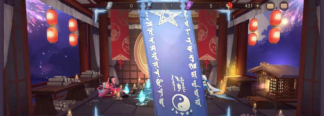 阴阳师中的风神是谁？（寻找风神，探秘阴阳师世界中神秘的人物）