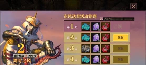 《深入魔渊，征服噩梦深渊》（掌握最强装备与绝佳打法，轻松击败噩梦深渊！）