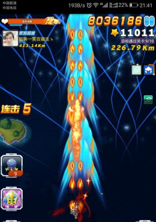 解决全民飞机大战无法更新的方法（全民飞机大战更新失败，如何解决？）
