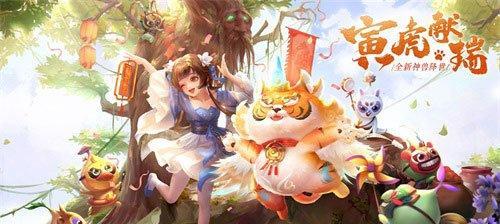 《英雄诛仙》少年御灵师培养攻略（打造无敌御灵师，让你在游戏中称霸一方）