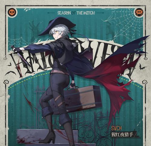 《解密少女前线猎手强度猎手打法，轻松切入精英作战！》（少女前线猎手强度猎手技能介绍及实战攻略，让你成为制敌利器！）
