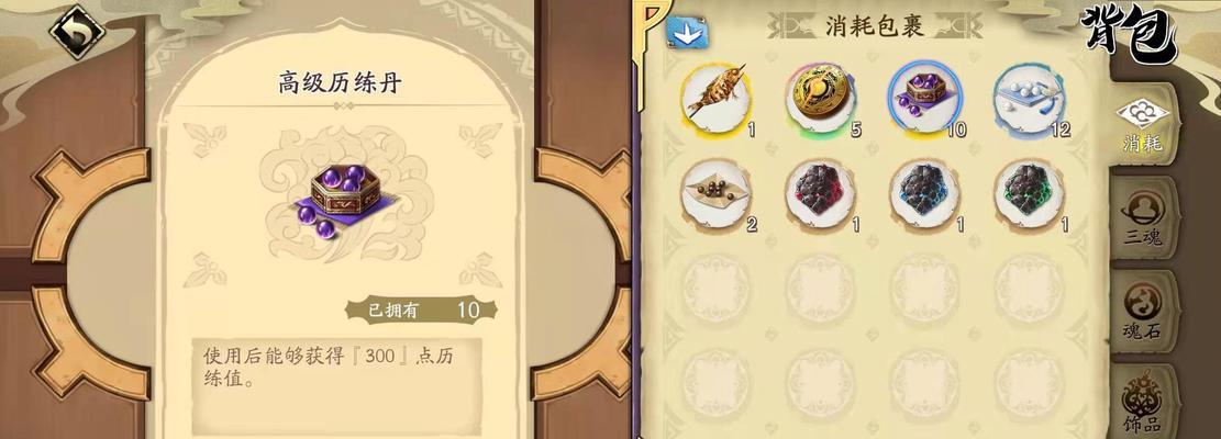 《天地劫》最强输出英灵阵容搭配及玩法详解（以输出为主，如何打造不败之阵？）