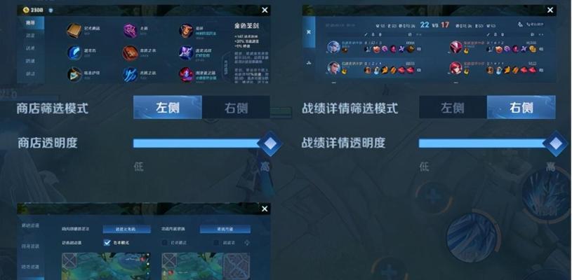 以神兵利器与铭文相辅相成，打造不可阻挡的最强英雄！（以神兵利器与铭文相辅相成，打造不可阻挡的最强英雄！）