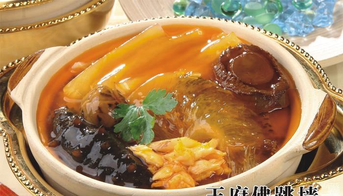 让你在游戏里吃到美食——以《妄想山海半月沉江》为灵感的半月沉江美食做法介绍（用一口美食体验游戏世界，半月沉江美食让你大开眼界！）